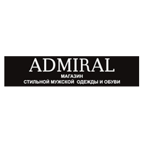 адмирал